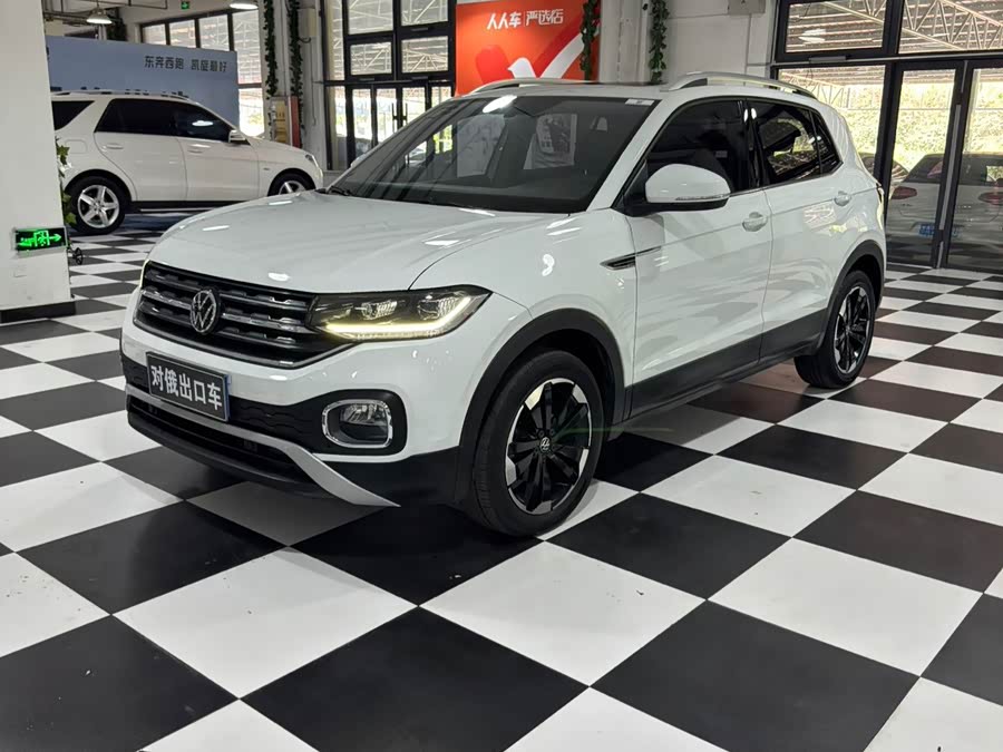 Tayron 2023 200TSI DSG Smart Edition - zdjęcie 1