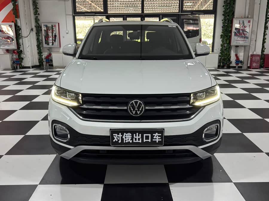 Tayron 2023 200TSI DSG Smart Edition - zdjęcie 2
