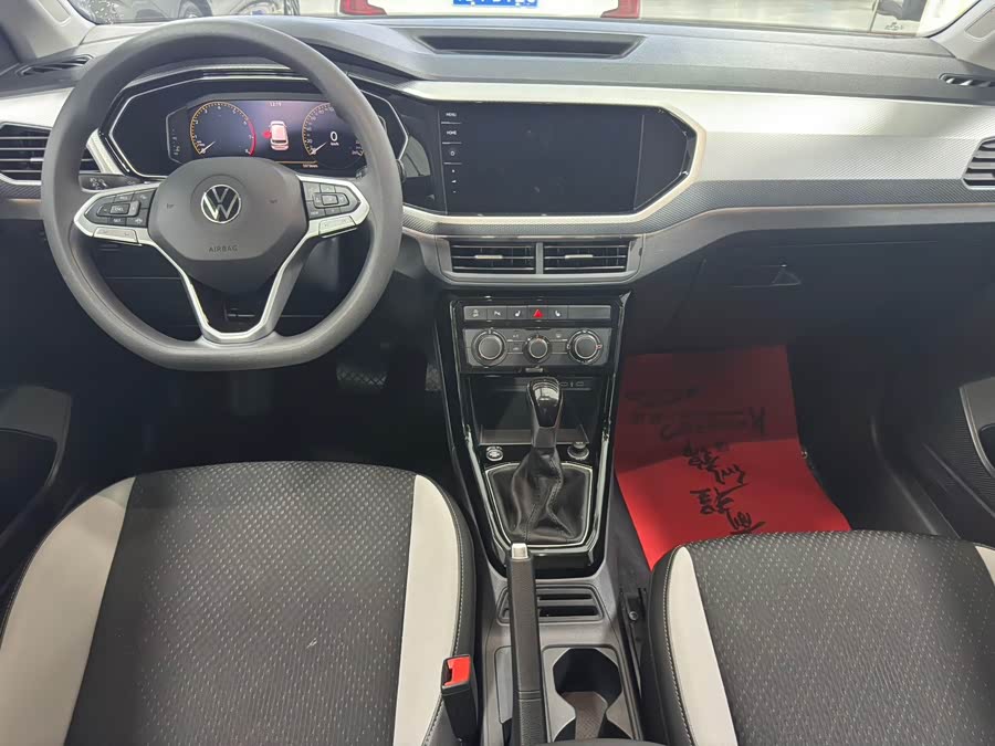 Tayron 2023 200TSI DSG Smart Edition - zdjęcie 4