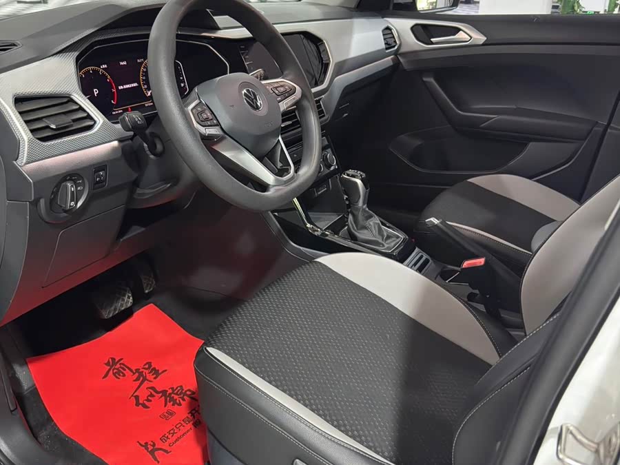 Tayron 2023 200TSI DSG Smart Edition - zdjęcie 6