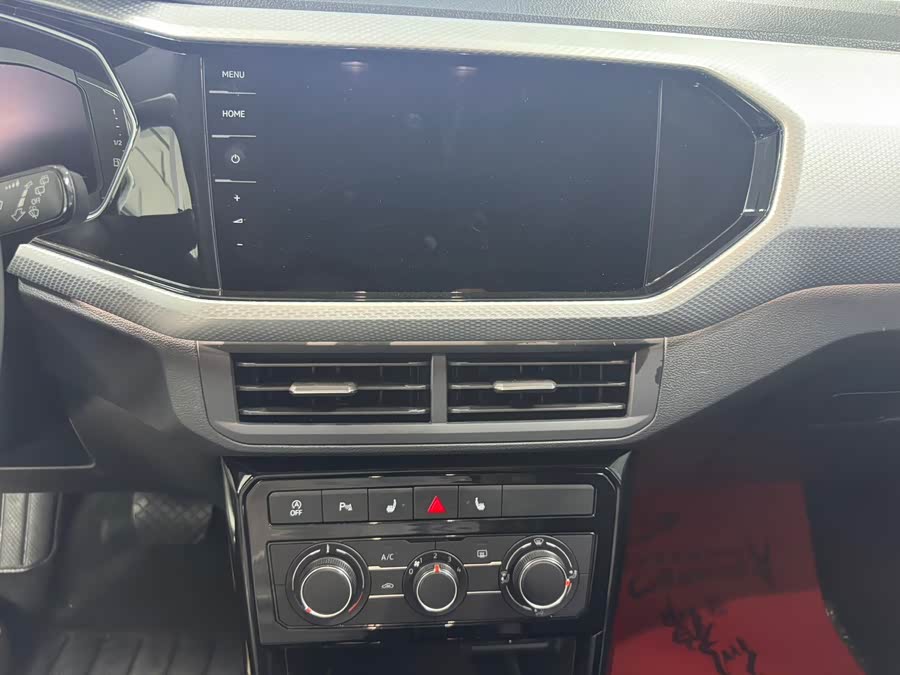 Tayron 2023 200TSI DSG Smart Edition - zdjęcie 9