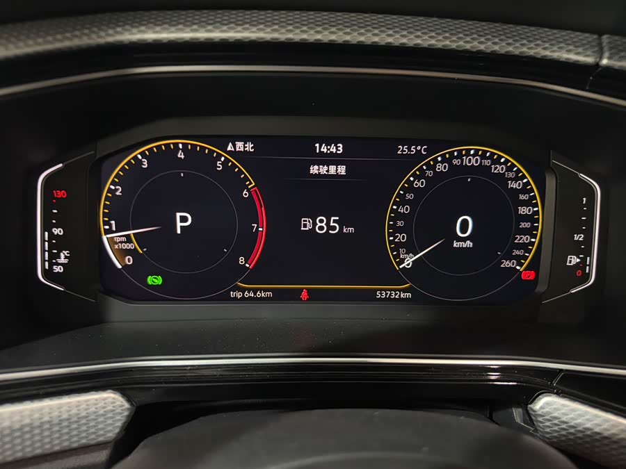 Tayron 2023 200TSI DSG Smart Edition - zdjęcie 10