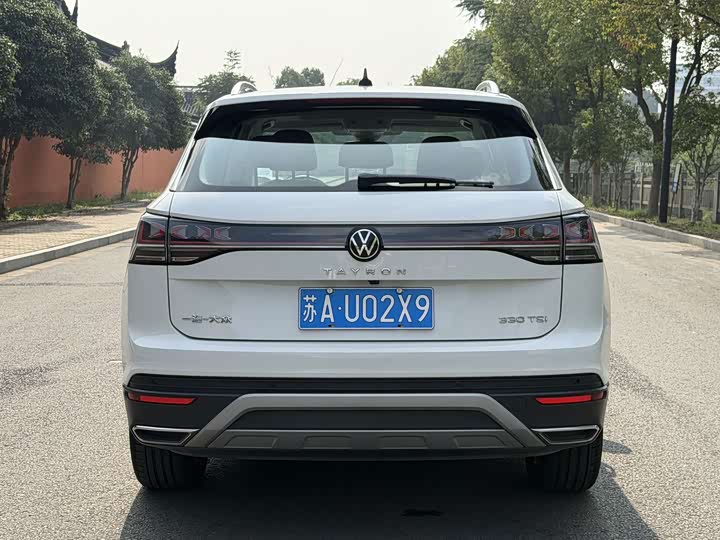 Tayron 2024 330TSI 2WD R-Line High Performance - zdjęcie 17