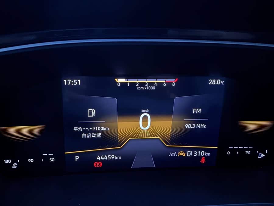 Tayron 2025 New Sharp 300TSI Dynamic Edition - zdjęcie 16