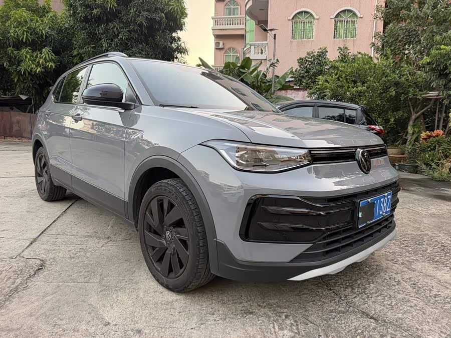 Tayron 2025 New Sharp 300TSI Dynamic Edition - zdjęcie 3