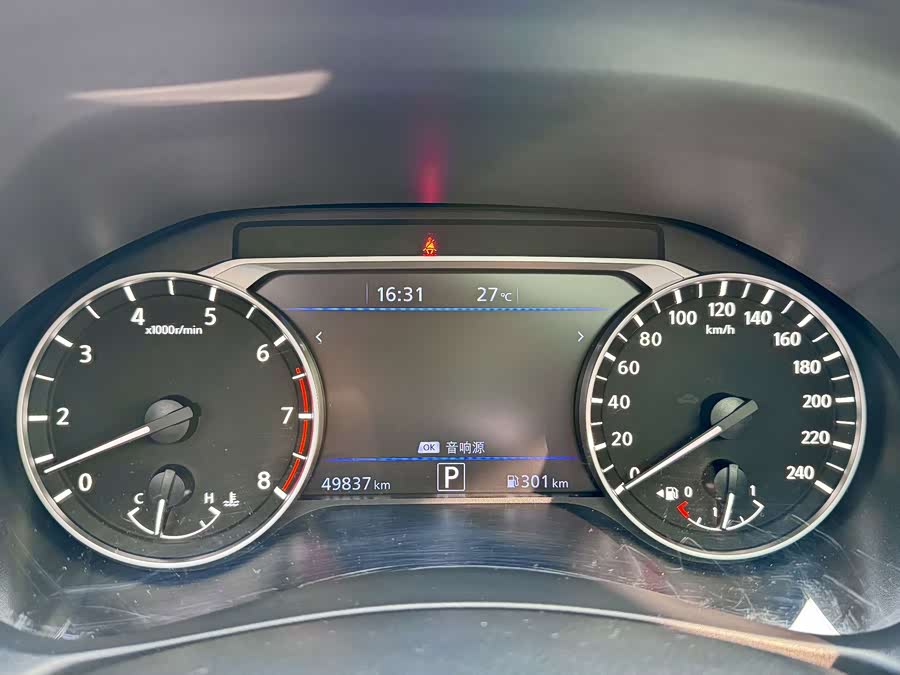 Teana 2022 2.0L XL-TLS Enjoy Edition - zdjęcie 8