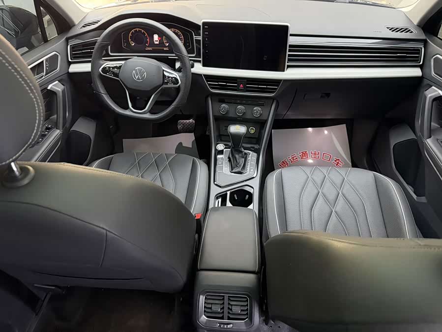 Tiguan L 2023 280TSI Auto 2WD潮创限定版 - zdjęcie 11