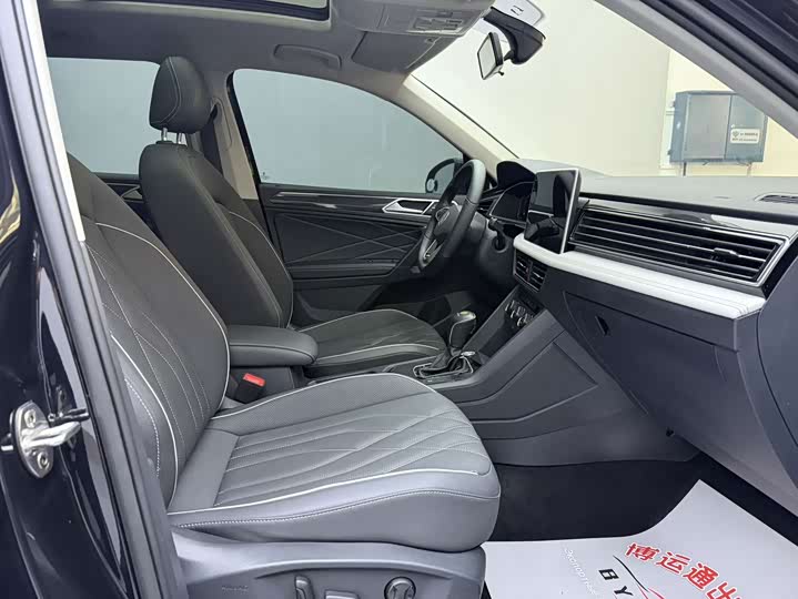 Tiguan L 2023 280TSI Auto 2WD潮创限定版 - zdjęcie 20
