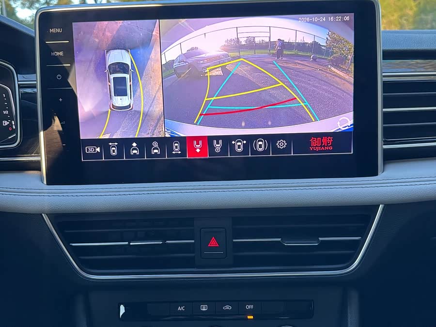 Tiguan L 2023 280TSI Auto 2WD潮创限定版 - zdjęcie 9
