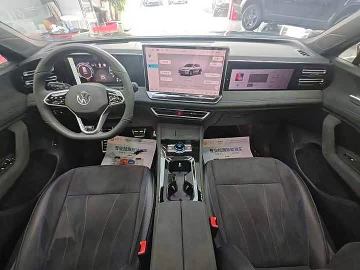 Tiguan L 2025 PRO 380TSI 4WD R-Line Smart Version - zdjęcie 20