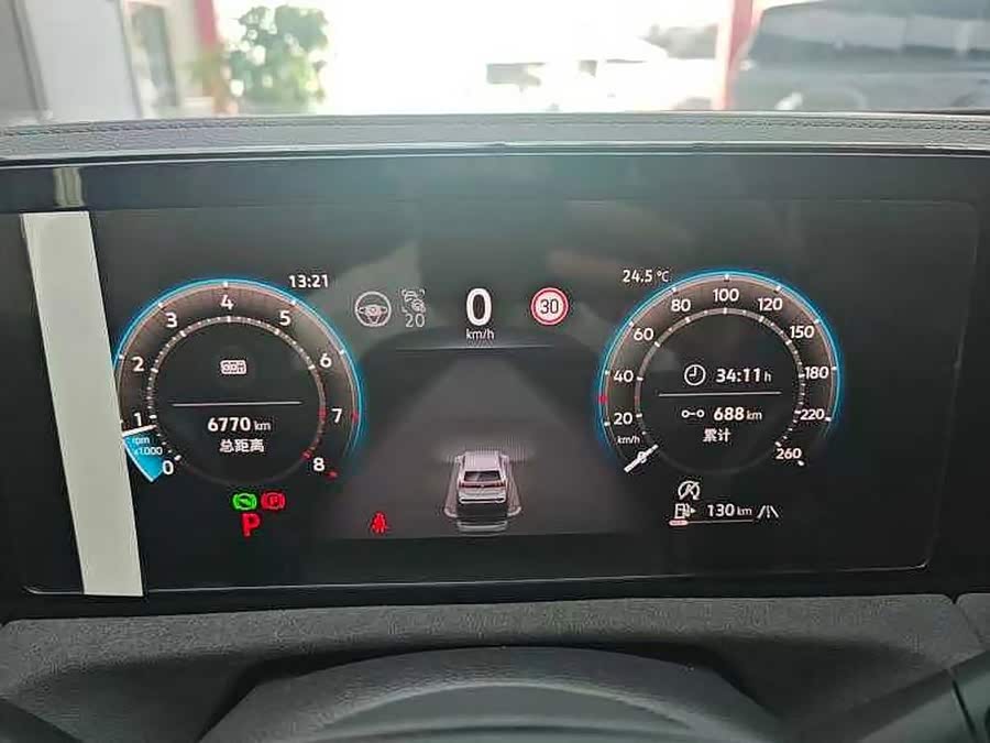 Tiguan L 2025 PRO 380TSI 4WD R-Line Smart Version - zdjęcie 6