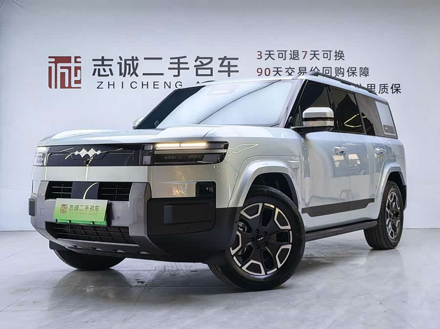 Titan 7 2025 190KM 4WD Max - zdjęcie 1