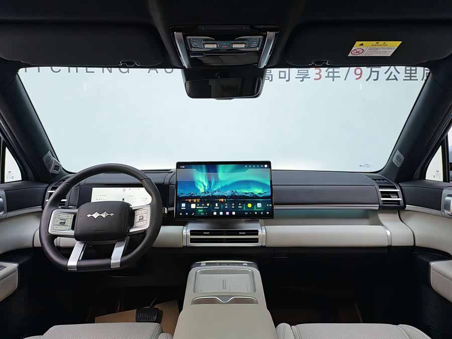 Titan 7 2025 190KM 4WD Max - zdjęcie 18