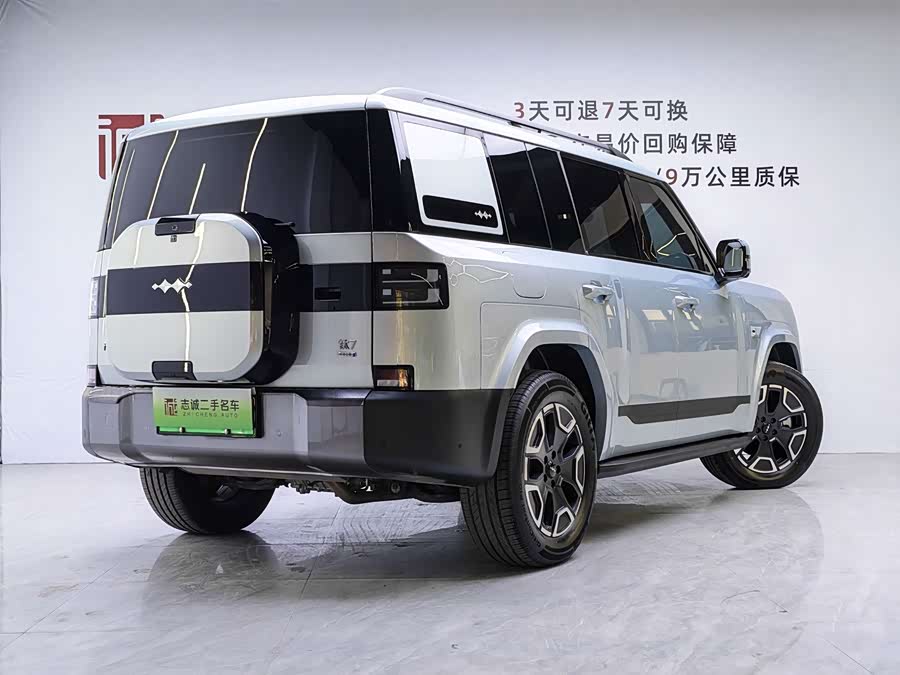 Titan 7 2025 190KM 4WD Max - zdjęcie 5