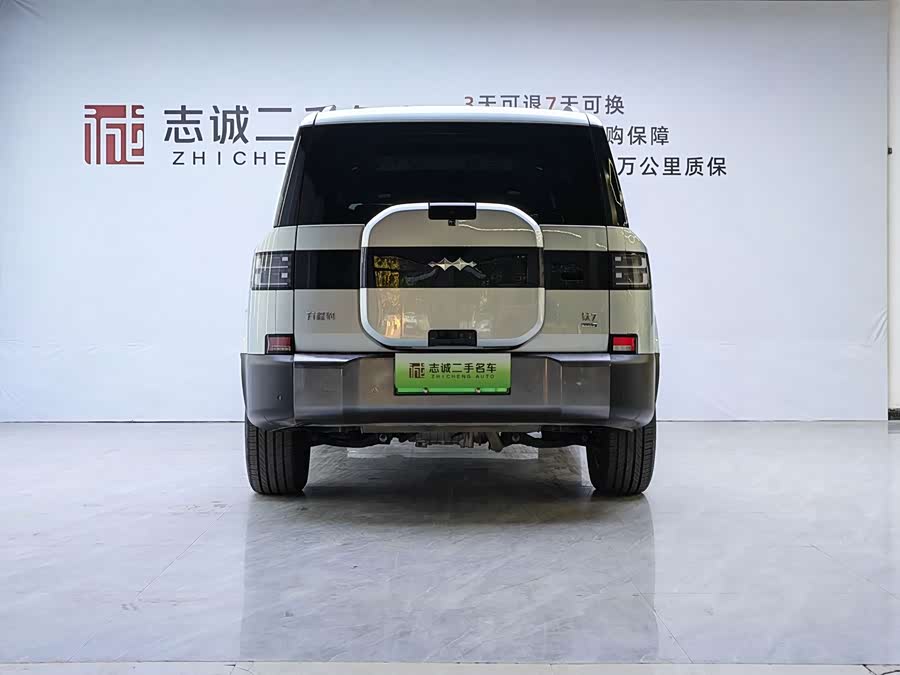 Titan 7 2025 190KM 4WD Max - zdjęcie 8