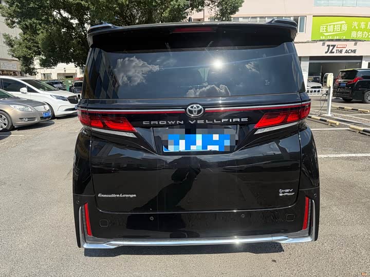 Toyota Crown Dual Engine 2.5L Supreme Executive - zdjęcie 17