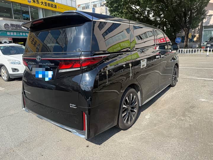Toyota Crown Dual Engine 2.5L Supreme Executive - zdjęcie 18