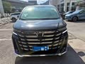 Toyota Crown Dual Engine 2.5L Supreme Executive - zdjęcie 20