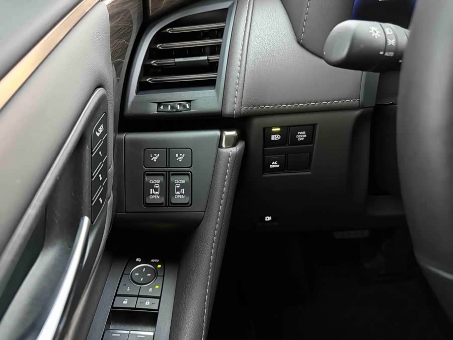 Toyota Crown Dual Engine 2.5L Supreme Executive - zdjęcie 20