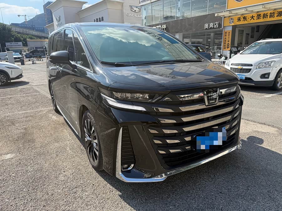 Toyota Crown Dual Engine 2.5L Supreme Executive - zdjęcie 3