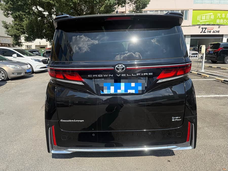 Toyota Crown Dual Engine 2.5L Supreme Executive - zdjęcie 8