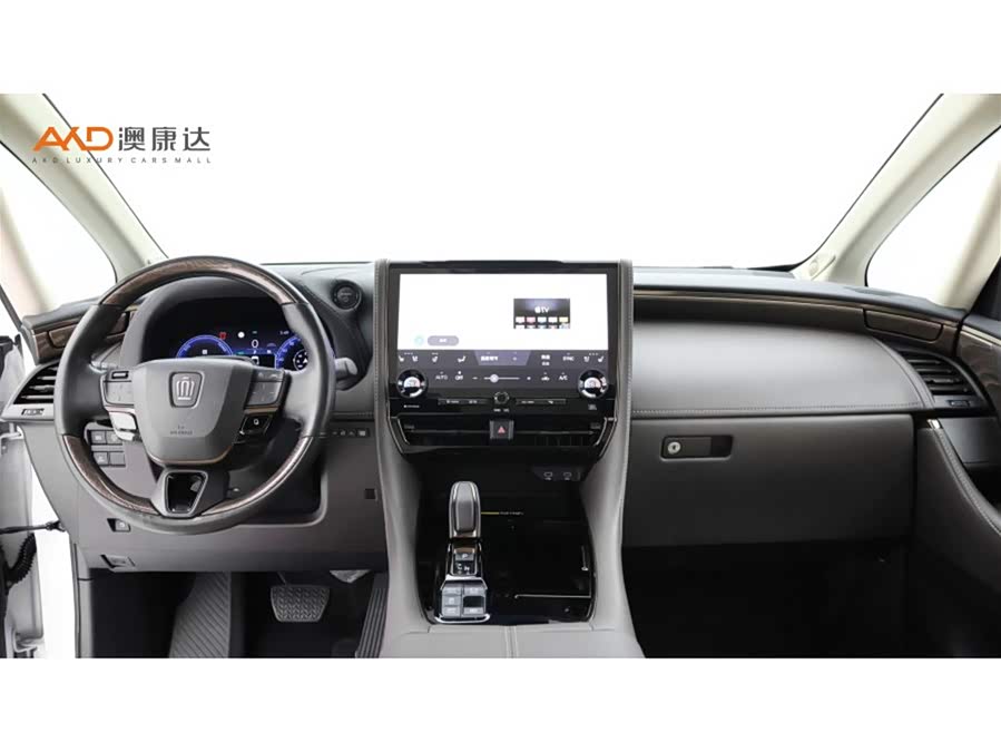 Toyota Crown Dual Engine 2.5L Supreme - zdjęcie 5