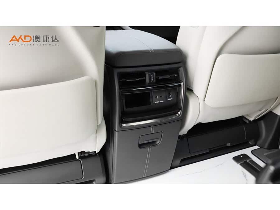 Toyota Crown Dual Engine 2.5L Supreme - zdjęcie 10