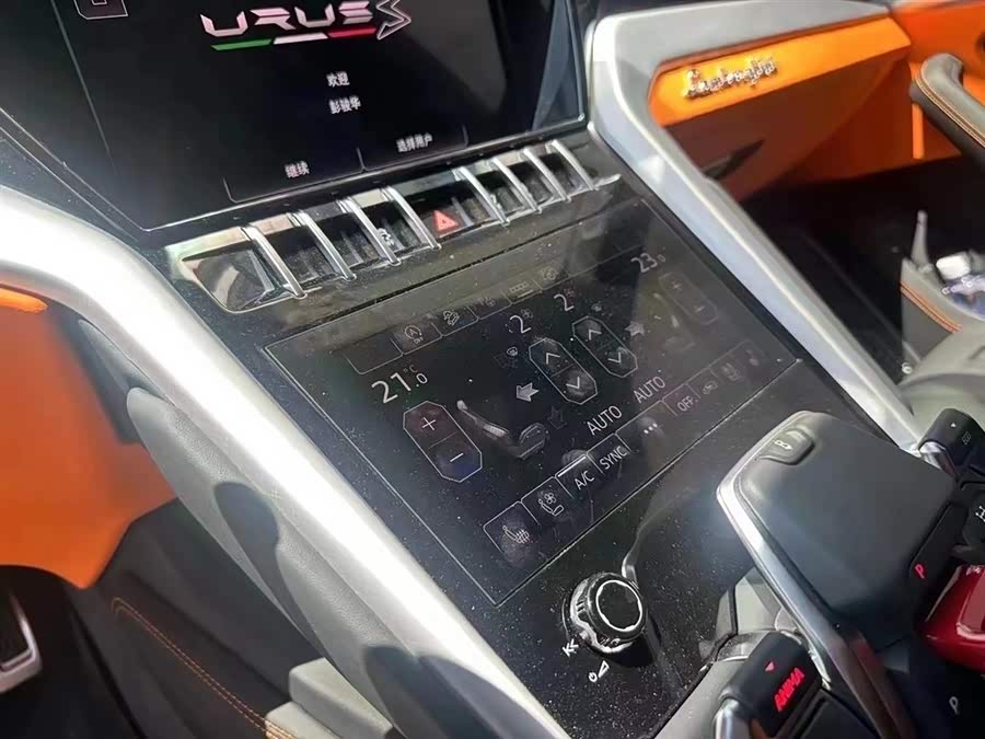 Urus 2023 4.0T V8 S - zdjęcie 9