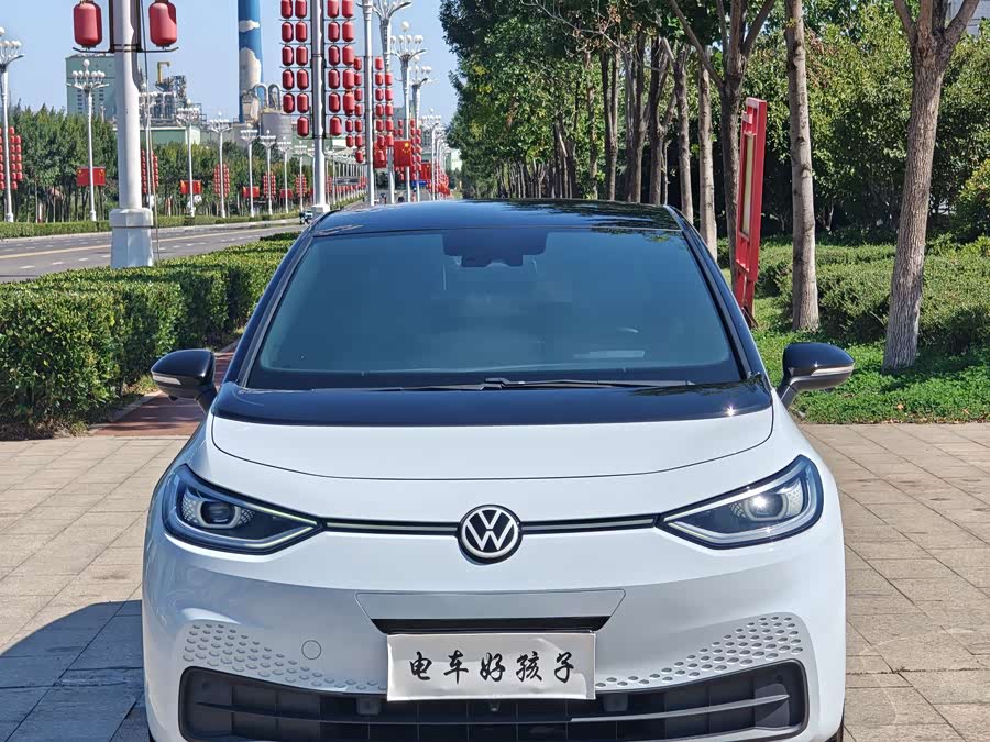 Volkswagen ID.3 2022 Pro Intelligent - zdjęcie 2