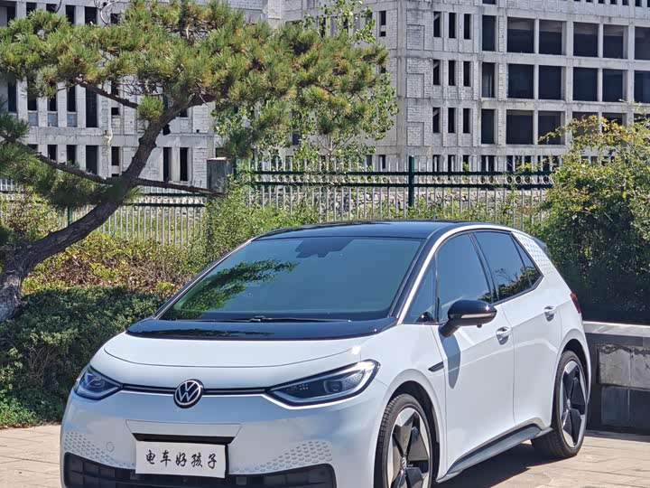 Volkswagen ID.3 2022 Pro Intelligent - zdjęcie 11