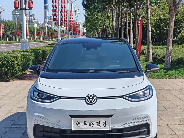 Volkswagen ID.3 2022 Pro Intelligent - zdjęcie 12