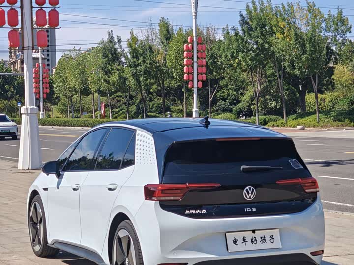 Volkswagen ID.3 2022 Pro Intelligent - zdjęcie 14
