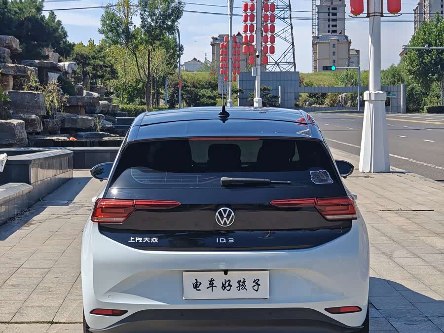 Volkswagen ID.3 2022 Pro Intelligent - zdjęcie 5
