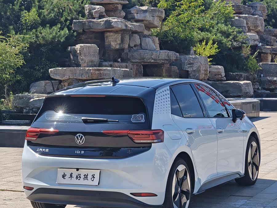 Volkswagen ID.3 2022 Pro Intelligent - zdjęcie 6