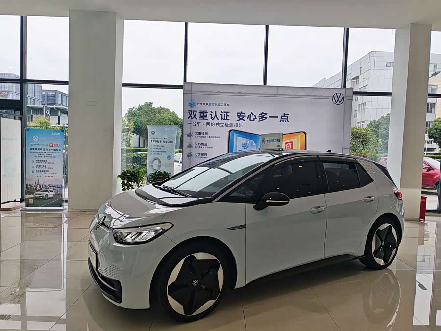 Volkswagen ID.3 2023 Pure Intelligent Edition - zdjęcie 1