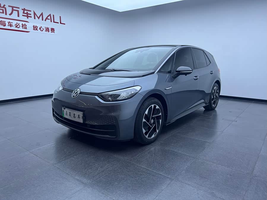 Volkswagen ID.3 2023 Pure Intelligent Edition - zdjęcie 1