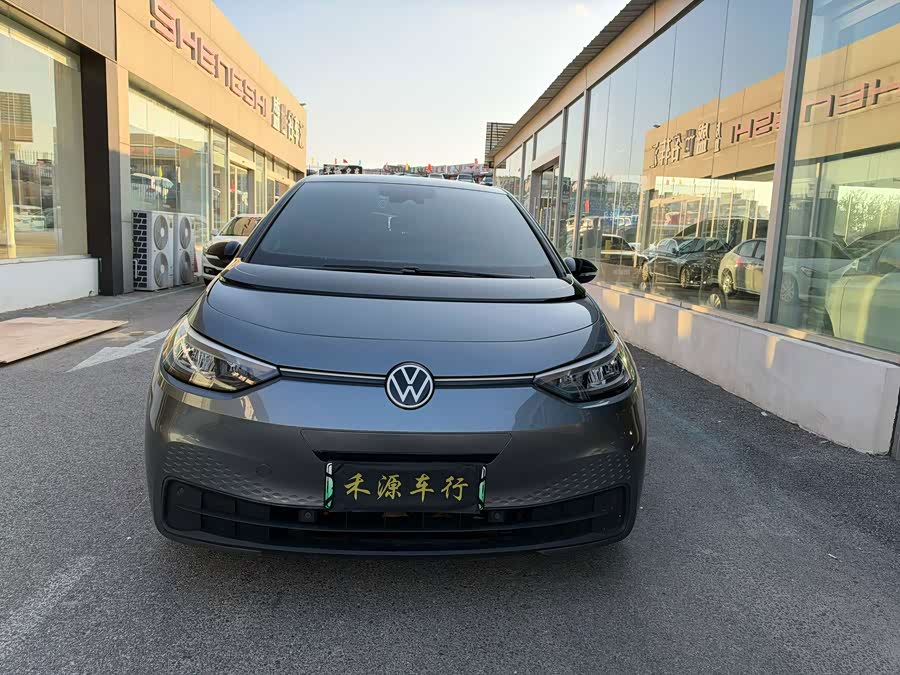 Volkswagen ID.3 2023 Pure Intelligent Edition - zdjęcie 2