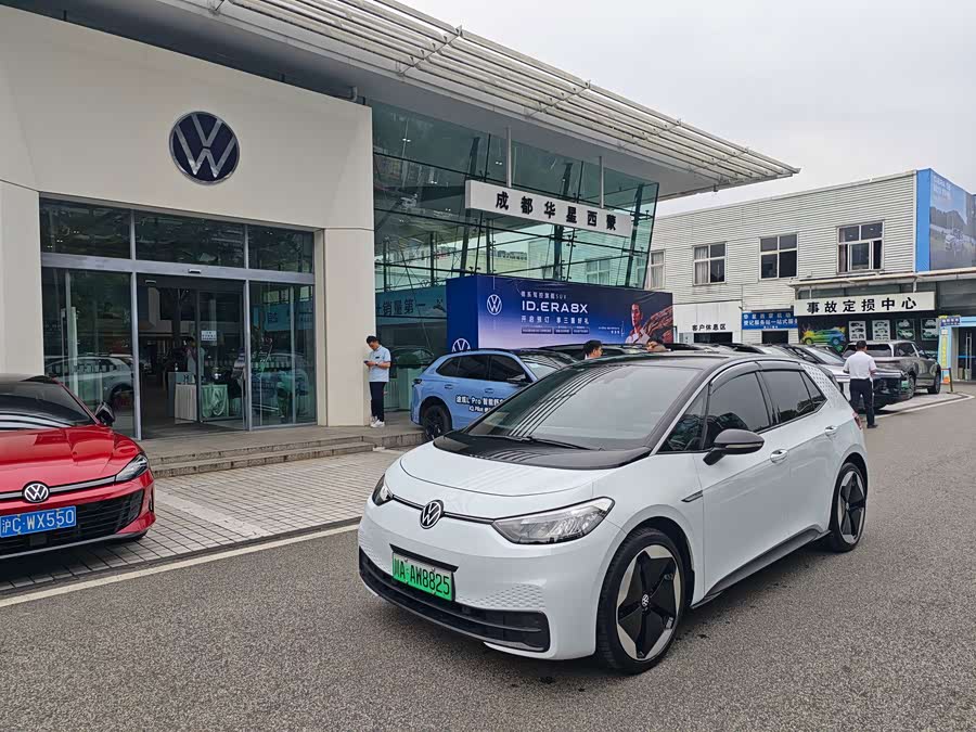 Volkswagen ID.3 2023 Pure Intelligent Edition - zdjęcie 2