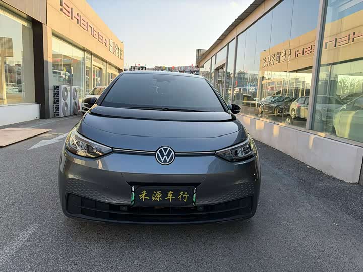 Volkswagen ID.3 2023 Pure Intelligent Edition - zdjęcie 11