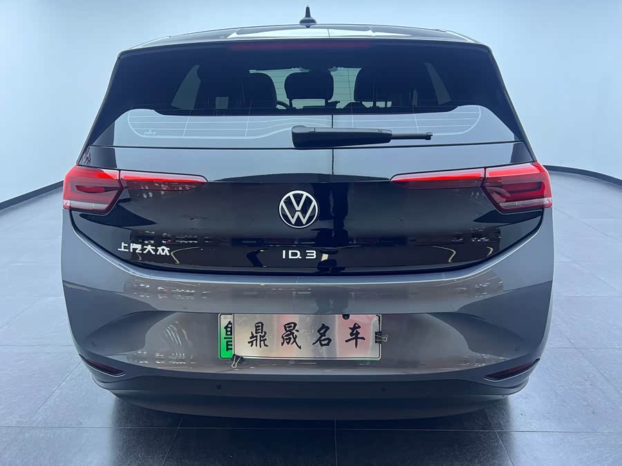 Volkswagen ID.3 2023 Pure Intelligent Edition - zdjęcie 11