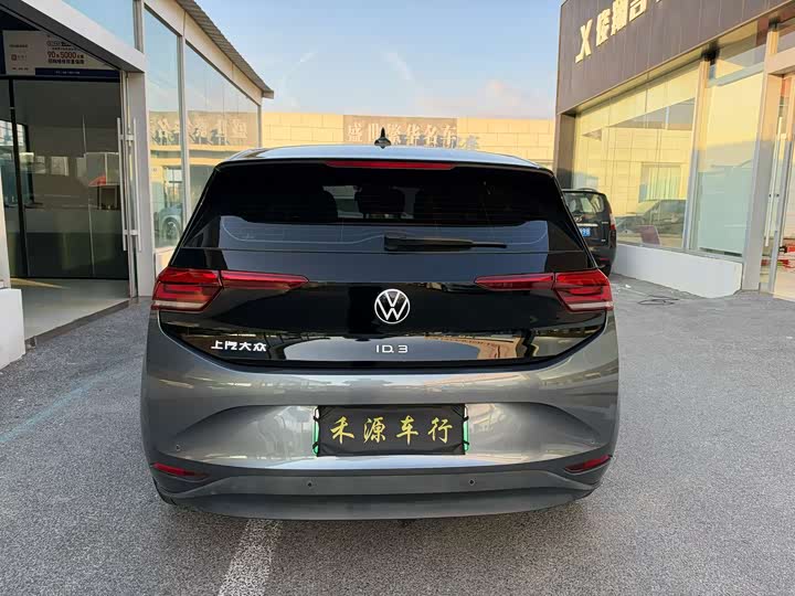 Volkswagen ID.3 2023 Pure Intelligent Edition - zdjęcie 14