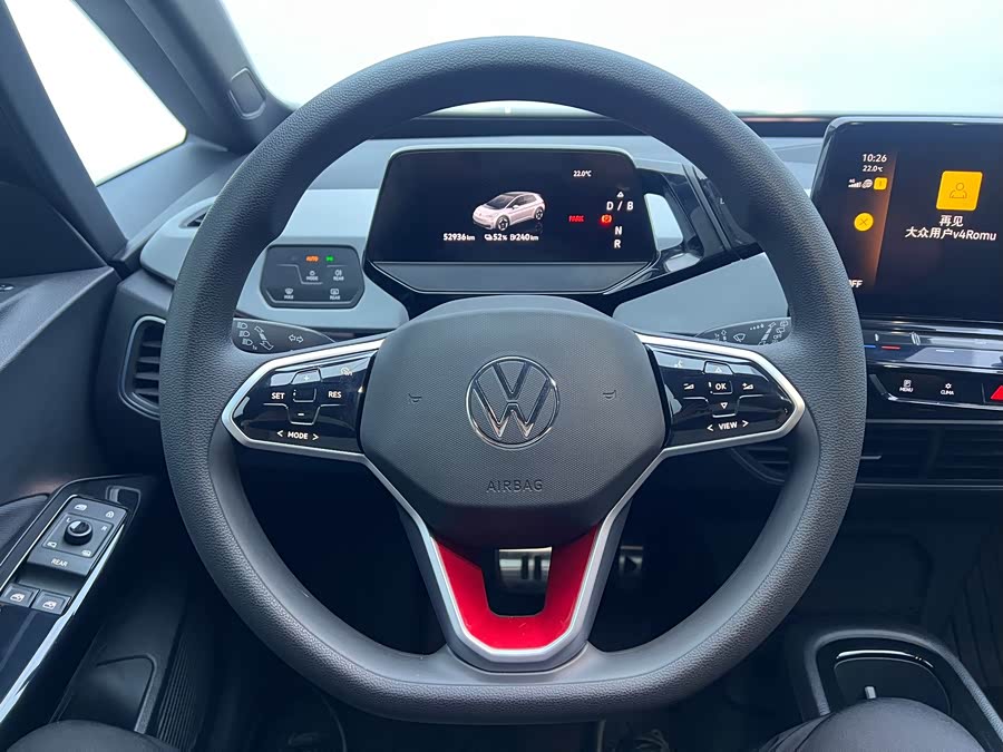 Volkswagen ID.3 2023 Pure Intelligent Edition - zdjęcie 16