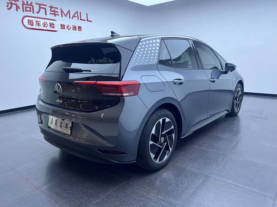 Volkswagen ID.3 2023 Pure Intelligent Edition - zdjęcie 4