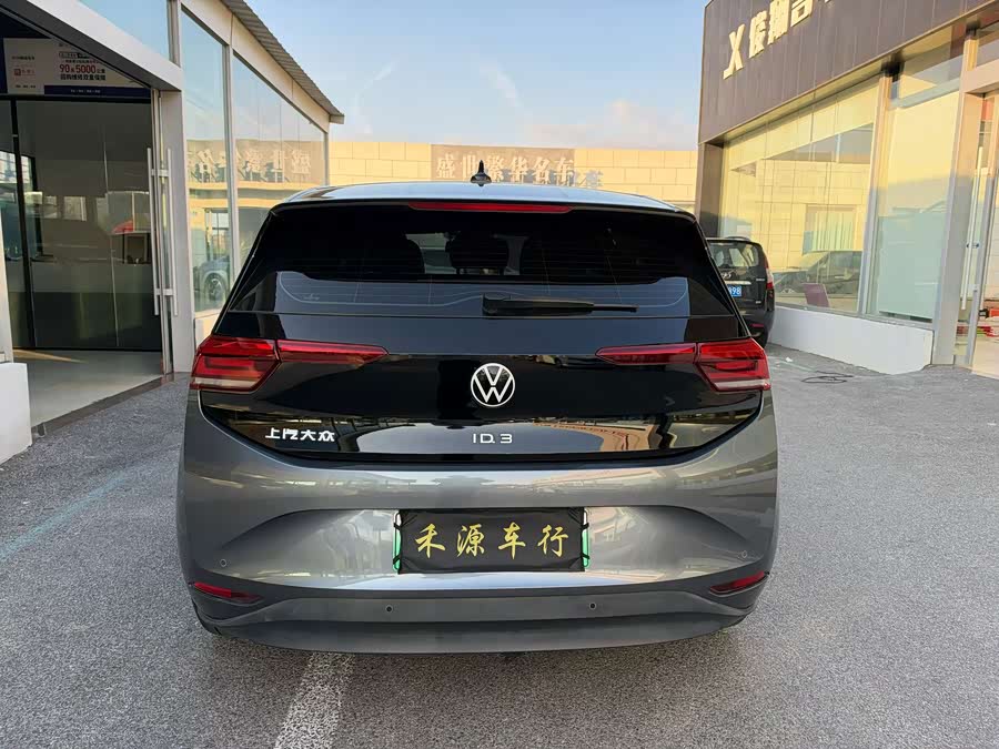 Volkswagen ID.3 2023 Pure Intelligent Edition - zdjęcie 5