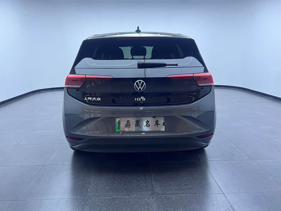 Volkswagen ID.3 2023 Pure Intelligent Edition - zdjęcie 5