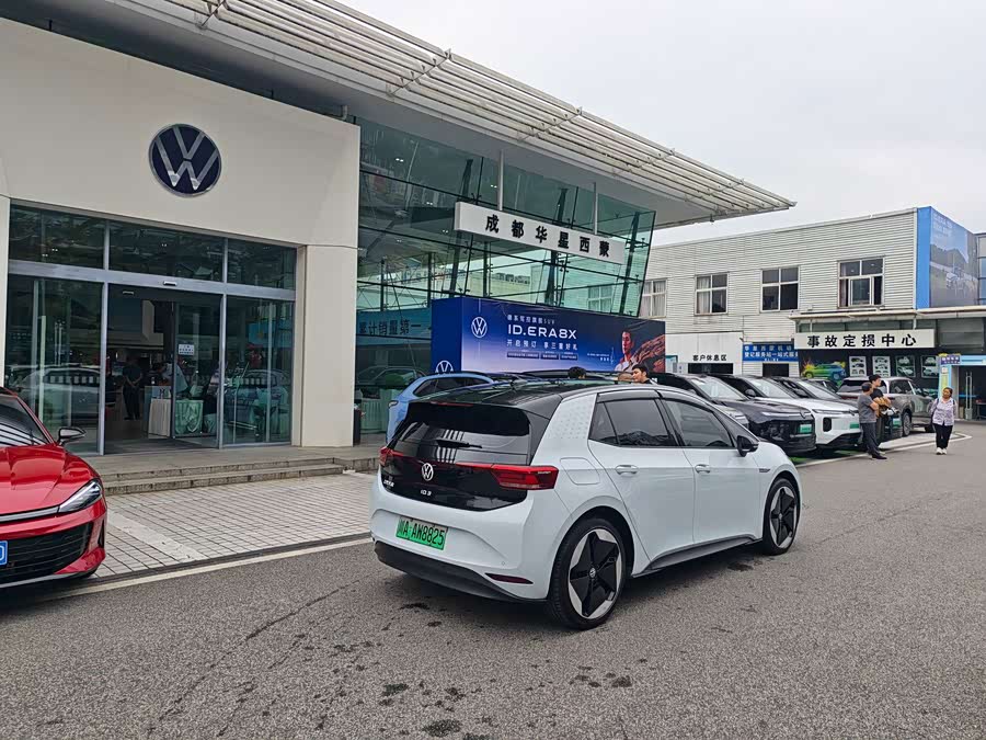 Volkswagen ID.3 2023 Pure Intelligent Edition - zdjęcie 9
