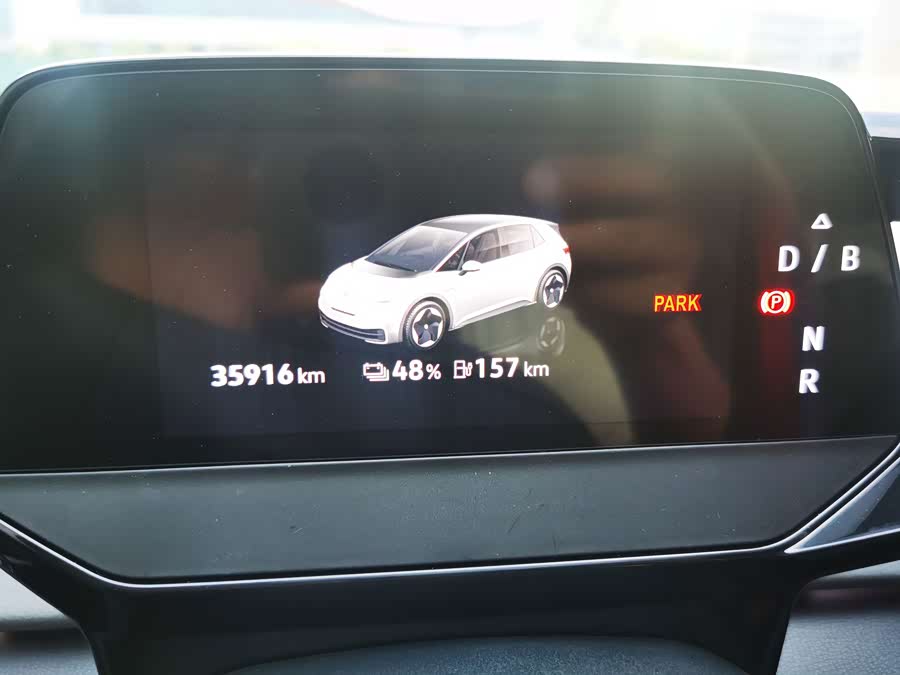 Volkswagen ID.3 2024 Outstanding - zdjęcie 9