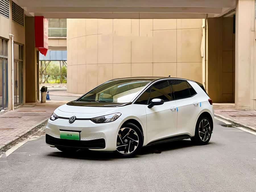 Volkswagen ID.3 2025 Smart Edition Outstanding - zdjęcie 1