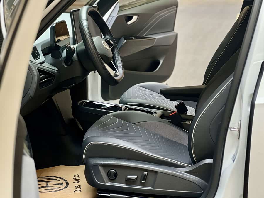 Volkswagen ID.3 2025 Smart Edition Outstanding - zdjęcie 13