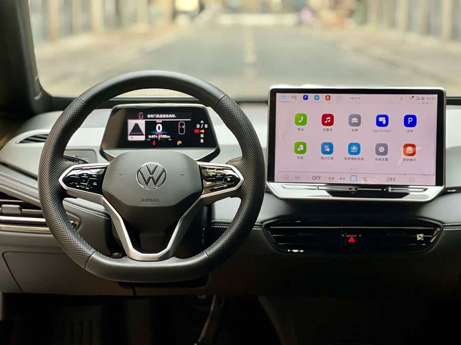 Volkswagen ID.3 2025 Smart Edition Outstanding - zdjęcie 6